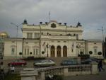 The Bulgarian Parliament Building